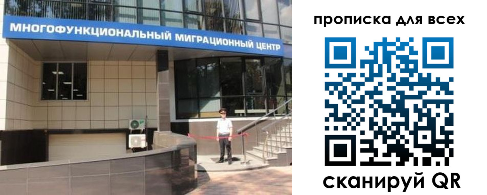 форма 3 в Ярославле